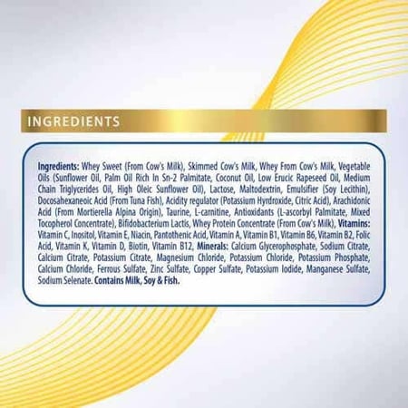 إس - 26 جولد حليب أطفال بي دي اف 400 جم