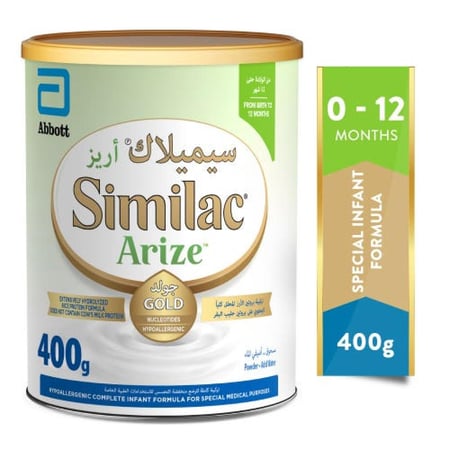 سيميلاك جولد حليب أطفال أريز 400 جم