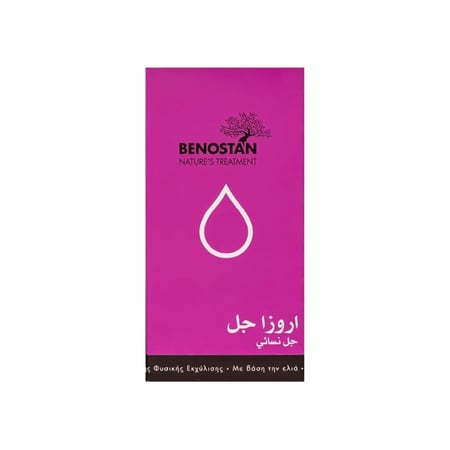 بينوستان أروزا جل نسائي (10 أكياس) — Benostan Arousa Feminine Gel 10 Sachets
