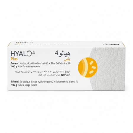 هيالو 4 بلس كريم 100 جرام