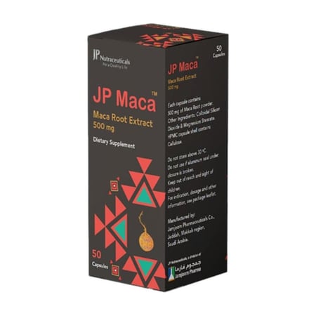 جي بي ماكا 500 ملجم – 50 كبسولة JP Maca 500 mg – 50 Capsules