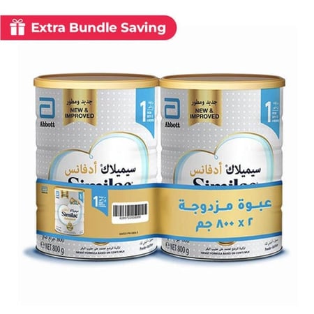 سيميلاك جولد حليب أطفال الرضع رقم (1) عبوة مزدوجة (800جم*2)