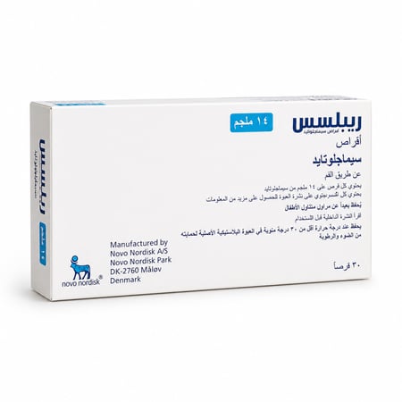 ريبيلسس 14 مجم – 30 قرص