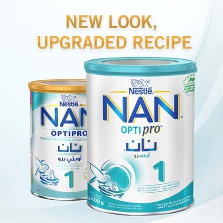 نان حليب أطفال (1) 400 جم - جديد