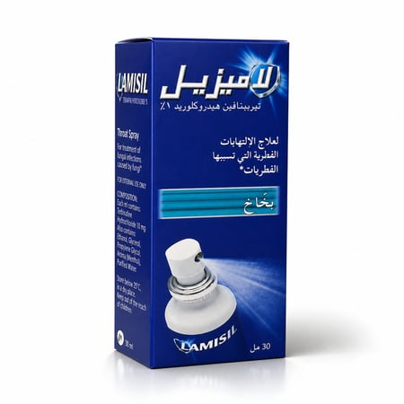 لاميزيل 1 % بخاخ 30 مل