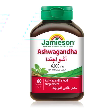 جاميسون أشواغاندا – 60 كبسولة Jamieson Ashwagandha – 60 Capsules