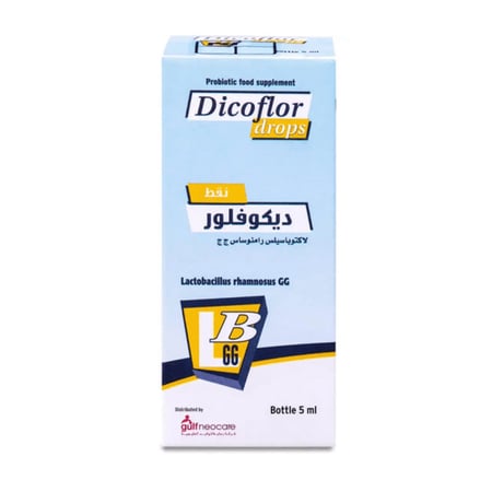 ديكوفلور نقط بالفم 5 مل – Dicoflor Probiotic Drops 5 ml