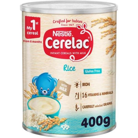 سيريلاك سيريال حبوب الأرز 400 جم