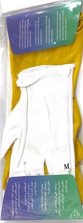 قفازات حساسية super care   dermal gloves size   MEDIUM