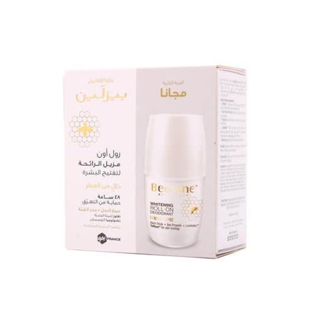 بيزلين مزيل عرق رول أون - عرض (1+1) خالى من العطرBeesline Deo Roll On Freg Free Offer (1+1)