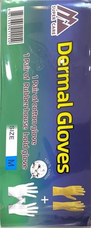 قفازات حساسية super care   dermal gloves size   MEDIUM