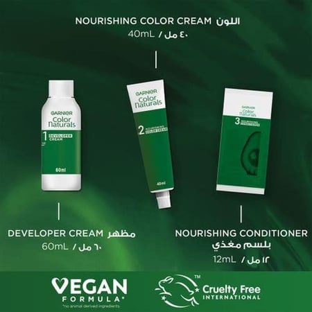 صبغة شعر غارنييه كولور ناتشورال شوكولاتة 6.34