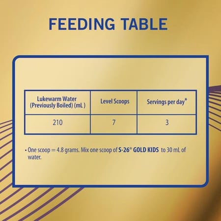 إس - 26 جولد حليب أطفال المرحلة (4) 800 جم