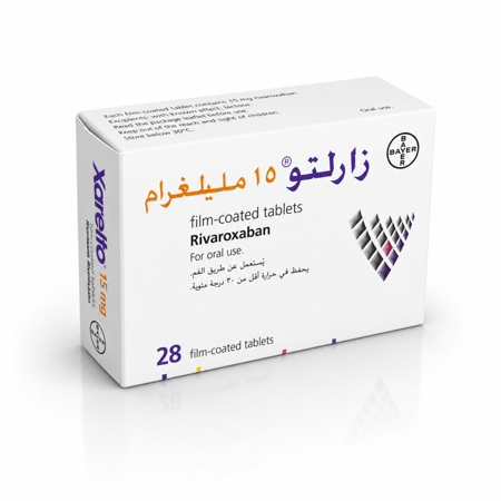 زاريلتو 15 ملجم 28 قرص