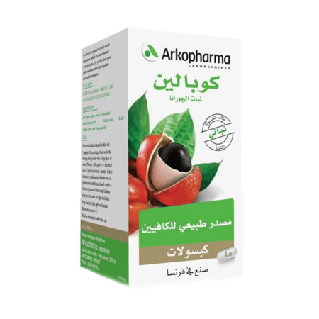 أركوفارما كوبالين 445 مجم – 45 كبسولة Arkopharma Cupaline 445 mg Capsules – 45 pcs
