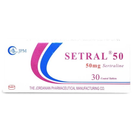 سيترال 50 ملجم 30 قرص