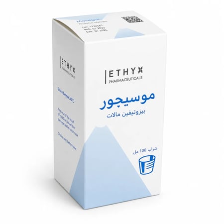موسيجور 0.05مجم/1مل شراب 100 مل