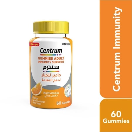 سنتروم للبالغين – جيومي 60 قطعة بنكهة البرتقال | Centrum Adult Gummies (60 pcs) Orange Flavor