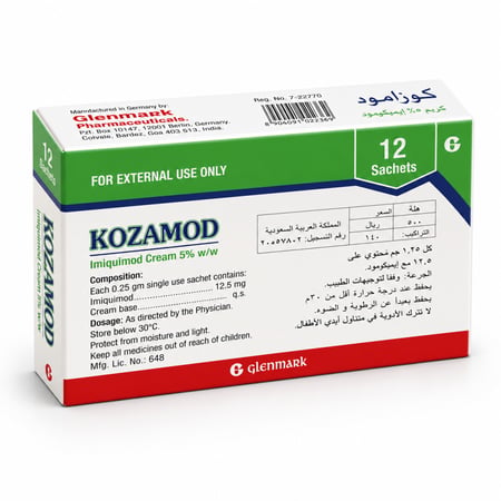 كوزامود 5% كريم 12 كيس