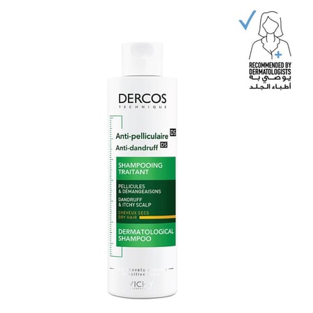 شامبو فيشي ديركوس المضاد للقشرة للشعر الجاف 200 مل Vichy Dercos shampoo Anti dandruff & dry scalp for dry hair 200 ml