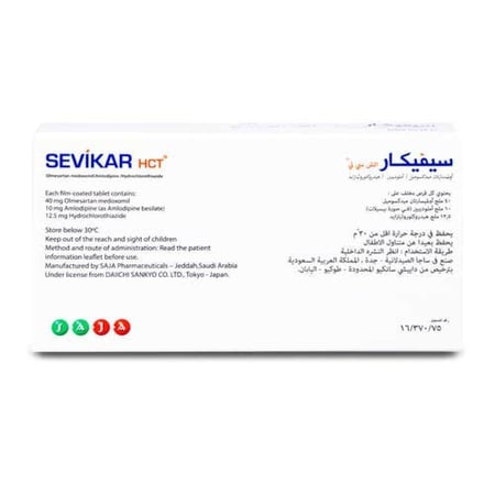 سيفيكار اتش سي تي 40/10/12.5 ملجم 28 قرصSevikar HCT 40/10/12.5 mg olmesartan‑amlodipine‑HCTZ Tablets × 28