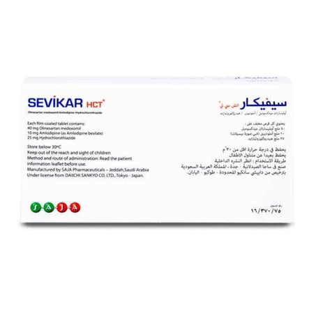 سيفيكار اتش سي تي 40/10/25 ملجم 28 قرصSevikar HCT 40/10/25 mg olmesartan‑amlodipine‑HCTZ Tablets × 28