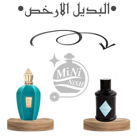عطر صمام ازوري اوريجنال بور فيمي او دو بارفيوم-100مل