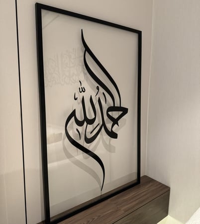 لوحة جداريه بايطار خشبي +اكريليك