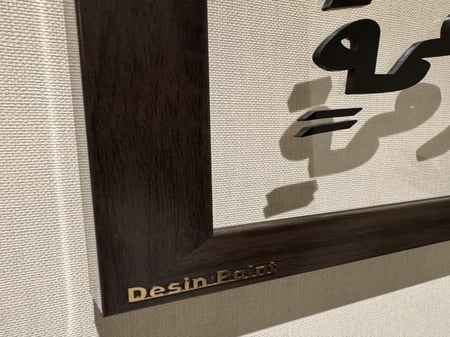 اللهم اجعل هذا البيت