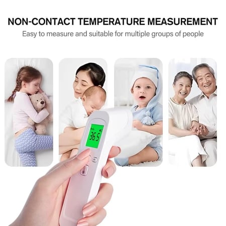 ميزان حرارة الطفل الأشعة تحت الحمراء الرقمية