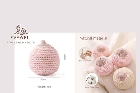 نموذج الثدي كروشية - لشرح اليه الرضاعة لون بيج