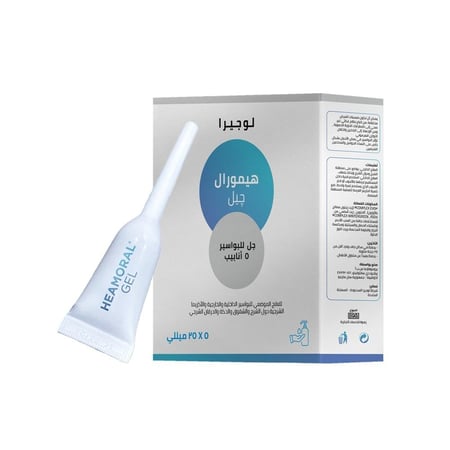 Lujeera Heamoral gel 5 tubes X 5 ml