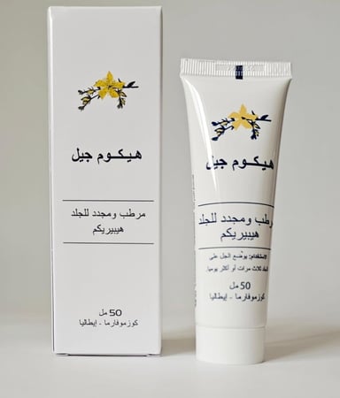 كوزموفارما هيكوم جل مرطب ومجدد للجلد 50 مل