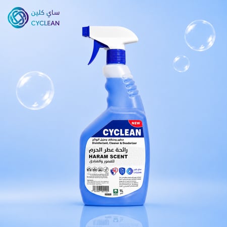 بخاخ معقم للاسطح ساي كلين