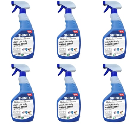 شاينكس - بخاخ مطهر ومنظف ومزيل الروائح - عطر الحرم