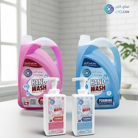 عرض صابون اليدين من ساي كلين