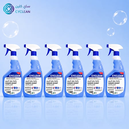 بخاخ معقم للاسطح ساي كلين