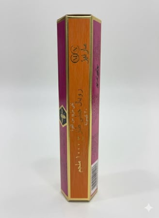 مارنيز رويال جيلي 1000 ملجم 30 كبسولة