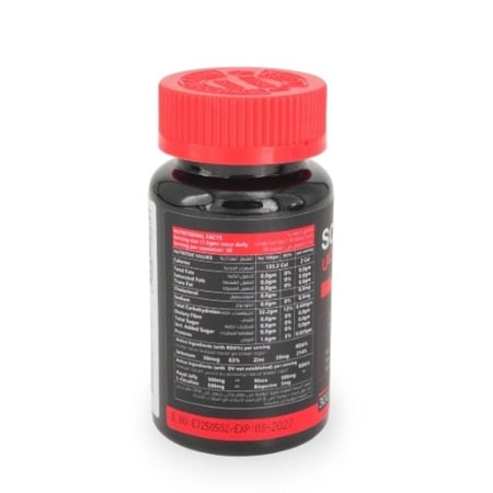 بكج سكور اكس ثلاث عبوات بسعر عبوتين