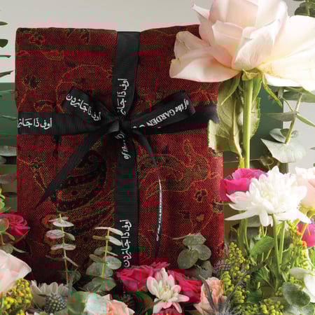 بوكس الاهداء