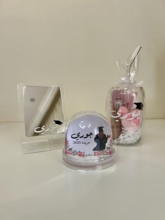 بوكس التخرج