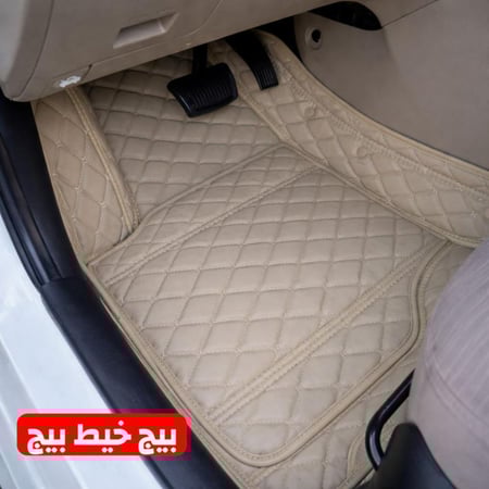 فرشة أرضية تويوتا فورشنير