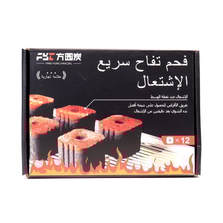 فحم تفاح سريع الاشتعال 12 قطعة – FANG YUAN CHARCOAL