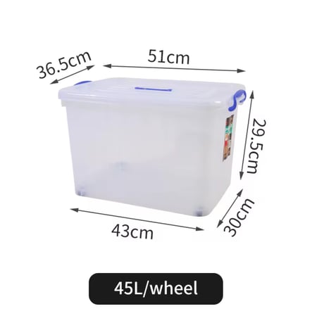 صندوق تخزين بلاستيك 45 لتر شفاف مع غطاء