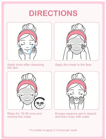 قناع وجه كولجين لشد و ترطيب البشرة