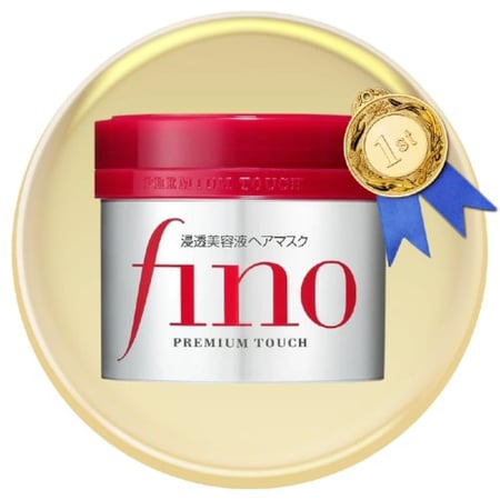 ماسك الشعر فينو – Shiseido