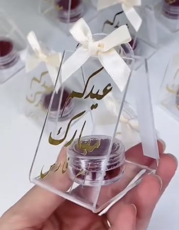 أكريليك مع الكتابه + زعفران سوبر نقيل