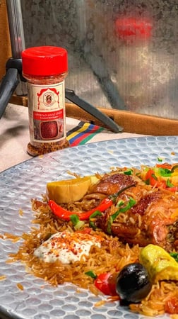 فلفل  أحمر مجروش