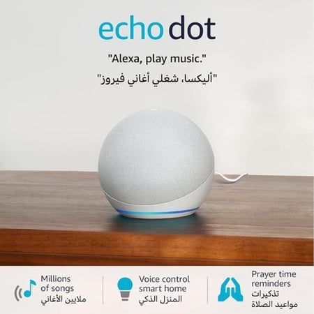 مساعد أليكسا Echo Dot 5