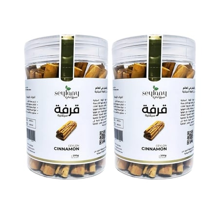 أعواد القرفة السيلانية الفاخر 200g x 2